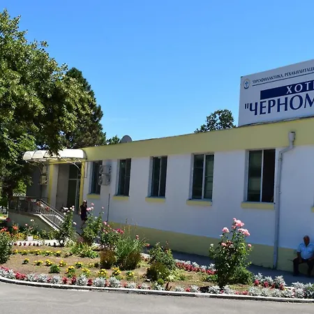 Хотел „Черноморка“ Хотел *